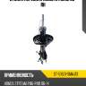 Стойка передняя honda stream 06- rh sat st-51601-smaj13
