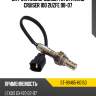 Датчик кислородный toyota land cruiser 100 2uzfe 98-07 sat st-89465-60150