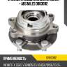 Ступица колеса передняя с подшипником infiniti fx s51/g v36/m35/37/45/q50/qx50/70 05- awd db83092 miles