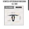Клипса крепежная masuma kj-369