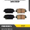 Дисковые тормозные колодки advics sn356p
