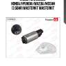 Насос топливный  honda/hyundai/mazda/nissan (3.5bar) masterkit masterkit