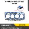 Прокладка гбц hyundai h1 dyg 223114a710m