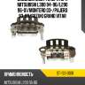 Диодный мост генератора mitsubishi l300 94-96 sat st-133-0018