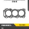 Прокладка гбц  lh  nissan murano 51 vq-35 nissan 11044-9n01b