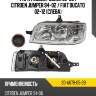 Фара peugeot boxer 02-06  tyc 20-a678-05-2b