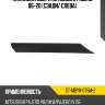 Накладка двери mitsubishi pajero 06-20 сзади sat st-mby8-075m-2