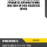 Рулевая тяга /передняя левый /правый 555 для daihatsu mira 2002-2004  sr-3450  4550397203 sr3450