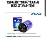 Фильтр масляный,vw golf/passat/tiguan/touran <15, skoda octavia 1.4tsi <13