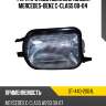 Фара противотуманная слева mercedes-benz c-class 00-04 sat st-440-2004l