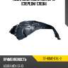 Подкрылок acura mdx 06-13 спереди sat st-hdm2-016l-2