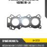 Прокладка гбц nissan cefiro vq20de 99- lh stone ja-01233