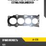 Прокладка гбц toyota 2az-fe estima stone ja-11216