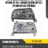 Фара suzuki escudo 97-05  sat st-218-1114r
