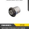 Сайлентблок 4u hyp13012