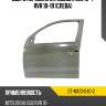 Дверь передняя mitsubishi asx 10-  sat st-mas1-040-2