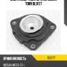 Опора амортизатора передняя torr dl0177