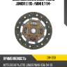 Диск сцепления mmc pajero junior 1.1 95- aisin dm-059