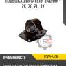 Подушка двигателя задняя - 2c, 3c, 2l, 3y
