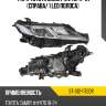 Фара toyota camry xv70 17-21 справа sat st-312-11t2dr
