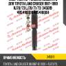 Амортизатор /задний левый kyb для toyota land cruiser 1987-1990 rj70/73 lj70/71/73  345019  4854160010 4854160011