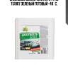Антифриз greencool gc2010 g11, 10 кг (зел.) greencool 751807