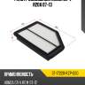 Фильтр воздушный honda cr-v r20a 07-13 sat st-17220-rzp-g00