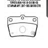 Колодки тормозные дисковые toyota rav 4 ii 1.8-2.0 00-05 (старый арт. ckt-105) gk1118 ctr