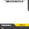 Отбойник передней стойки toyota camry acv3# baikor bkbuf0017