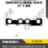 Прокладка выпускного коллектора tg-emg0096 / 82 00 191 371 * ti•guar