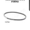 Ремень клиновой japanparts dt13x670la
