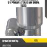 Головка торцевая глубокая 12-гранная 1/2"dr, 12 мм ombra 112212