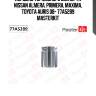 Поршень тормозного суппорта nissan almera, primera, maxima, toyota auris 08- 77a5289 masterkit