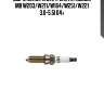 Свеча зажигания! (plkr7a) iridium\ mb w203/w211/w164/w251/w221 3.0-5.5i 04>