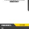 Пружина передняя toyota land cruiser 200 07- obk c4t-70931