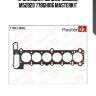 Прокладка гбц bmw m50b20, m52b20 77bgh106 masterkit