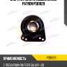 Опора кардана с подшипником patron psb1029
