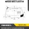 Стекло лобовое 4d sed mercedes-benz s-class 91-99 xyg fw00707 lfw/x