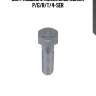 Болт подвески m20x2.5x69 ,scania p/g/r/t/4-ser