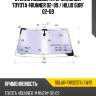 Стекло лобовое атермальное toyota 4runner 02-09  xyg solar-fw02371 lfw/x