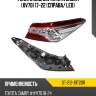 Фонарь задний toyota camry xv70 17-22 справа sat st-212-19t2dr