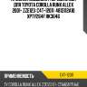 Пружина подвески /передняя OBK для Toyota Corolla Runx Allex 2001- ZZE123  C4T-12011  4813112A10 XPTY264F RK3646