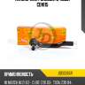 Наконечник рулевой, правый cen115 jd jse0065r