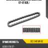 Цепь маслонасоса k23 acura rdx 07-12 62l did scc-0411 mv 62