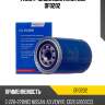 Фильтр масляный avantech of0202