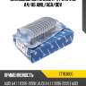 Вкладыши шатунные к-кт std vag  a4 kolbenschmidt 77703600