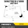 Стекло лобовое датчик дождя chevrolet cruze 09-15  kmk chvt0010