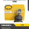 опора шаровая верхняя ZENTPARTS Z37018