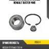 Подшипник задней ступицы renault duster 4wd snr r155114