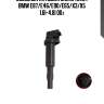 U5055ngk катушка зажигания!\ bmw e87/e46/e90/e65/x3/x5 1.6i-4.8i 00>